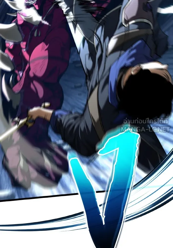 การแข่งขันของผู้เกิดใหม่ ตอนที่ 79 รูปที่ 126