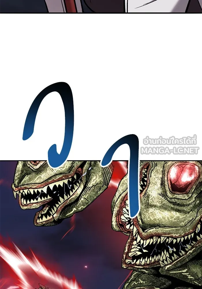 ยอดคนเลเวลทะลุ ตอนที่ 64 จักรวาลของมิติอื่น (2) รูปที่ 198