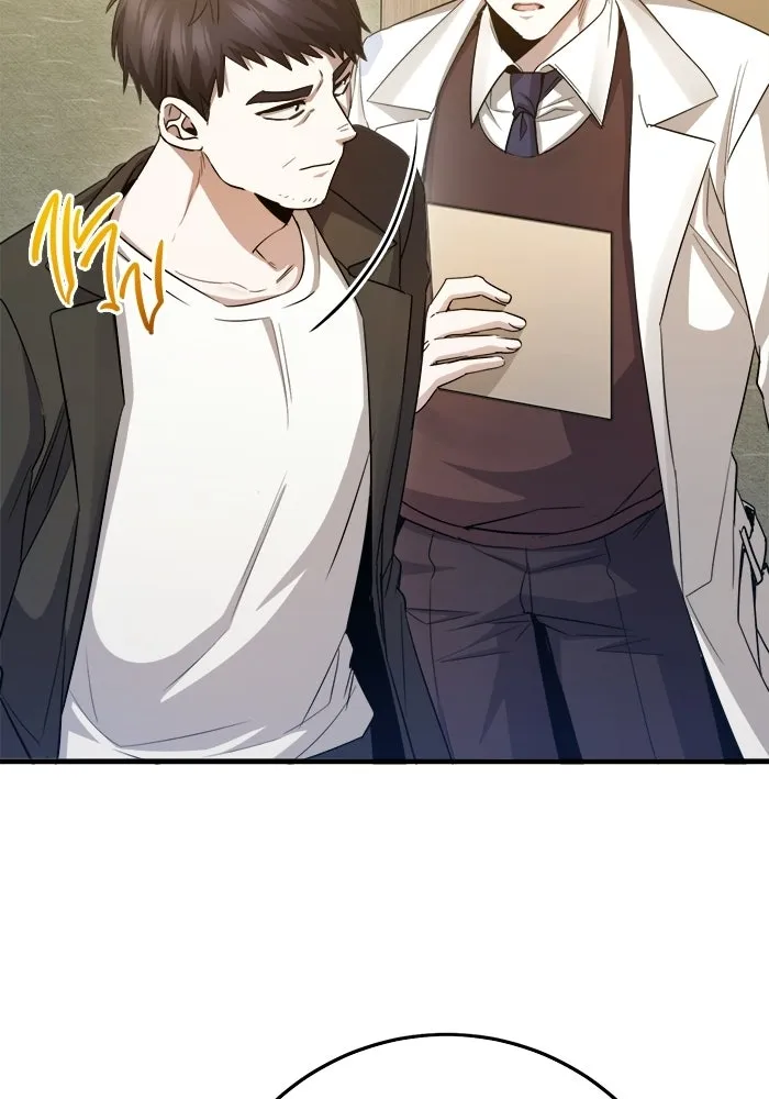 ราชินีนักบู๊ ตอนที่ 93 รูปที่ 25