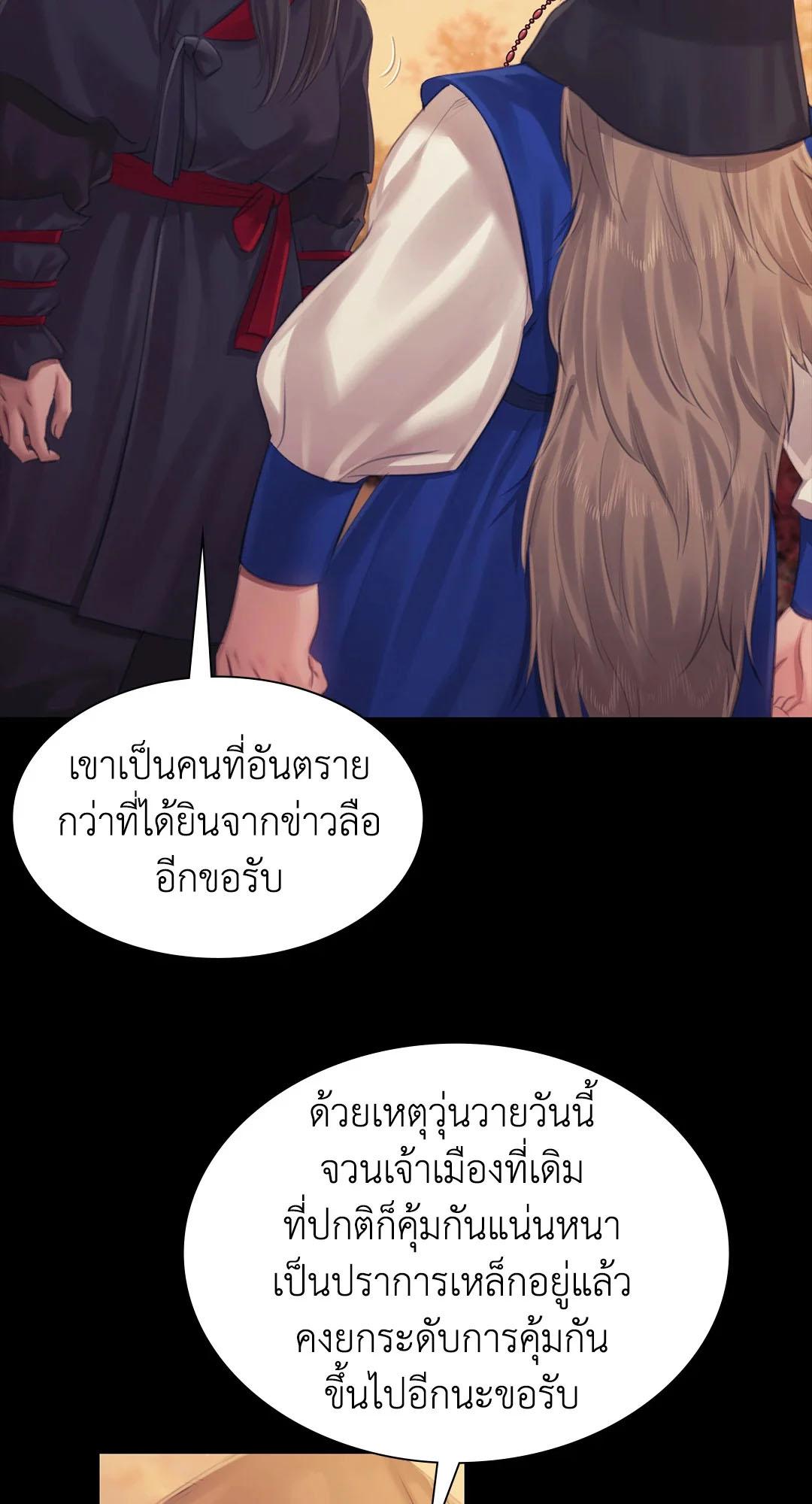 Doujin-Lc- อ่าน โดจิน มังฮวา เกาหลี ญี่ปุ่น จีน แปลไทย madam ตอนที่ 1 2 3 4 5 6 7 8 9 10 11 12 13 14 ฟรี ไม่มีโฆษณา อ่าน โดจิน Manhwa เกาหลี ญี่ปุ่น จีน เรามีครบ คัดมาให้เน้นๆ โดจิน 18+ รับประกันความฟินโดย  Doujin Lc