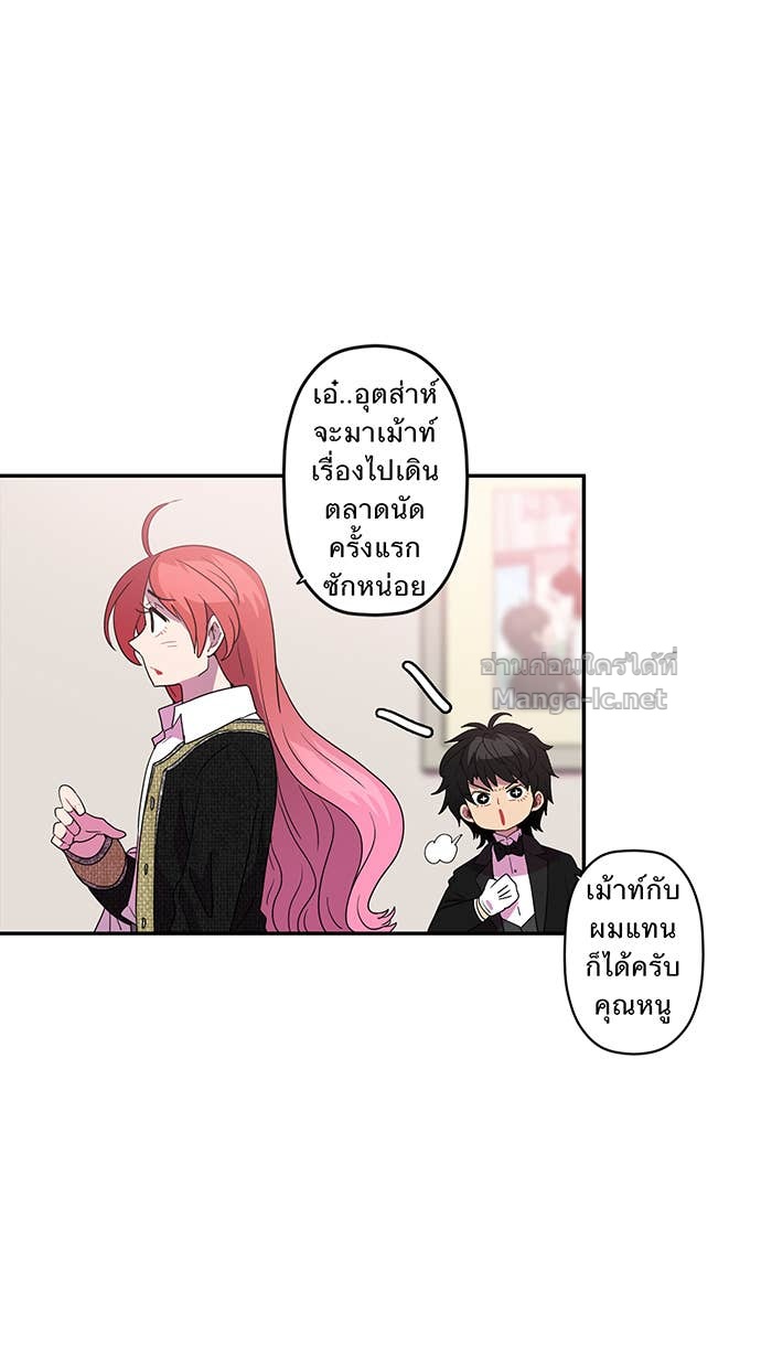 Doujin-Lc- อ่าน โดจิน มังฮวา เกาหลี ญี่ปุ่น จีน แปลไทย Take My Money รักนี้...มีเปย์ ตอนที่ 1 2 3 4 5 6 7 8 9 10 11 12 13 14 ฟรี ไม่มีโฆษณา อ่าน โดจิน Manhwa เกาหลี ญี่ปุ่น จีน เรามีครบ คัดมาให้เน้นๆ โดจิน 18+ รับประกันความฟินโดย Doujin Lc