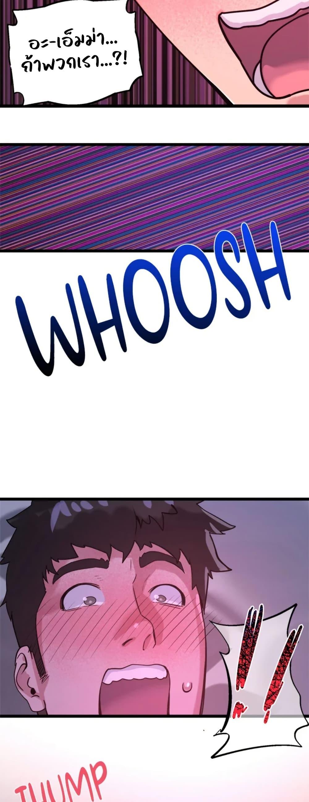 Doujin-Lc- อ่าน โดจิน มังฮวา เกาหลี ญี่ปุ่น จีน แปลไทย Sex Story ตอนที่ 1 2 3 4 5 6 7 8 9 10 11 12 13 14 ฟรี ไม่มีโฆษณา อ่าน โดจิน Manhwa เกาหลี ญี่ปุ่น จีน เรามีครบ คัดมาให้เน้นๆ โดจิน 18+ รับประกันความฟินโดย  Doujin Lc