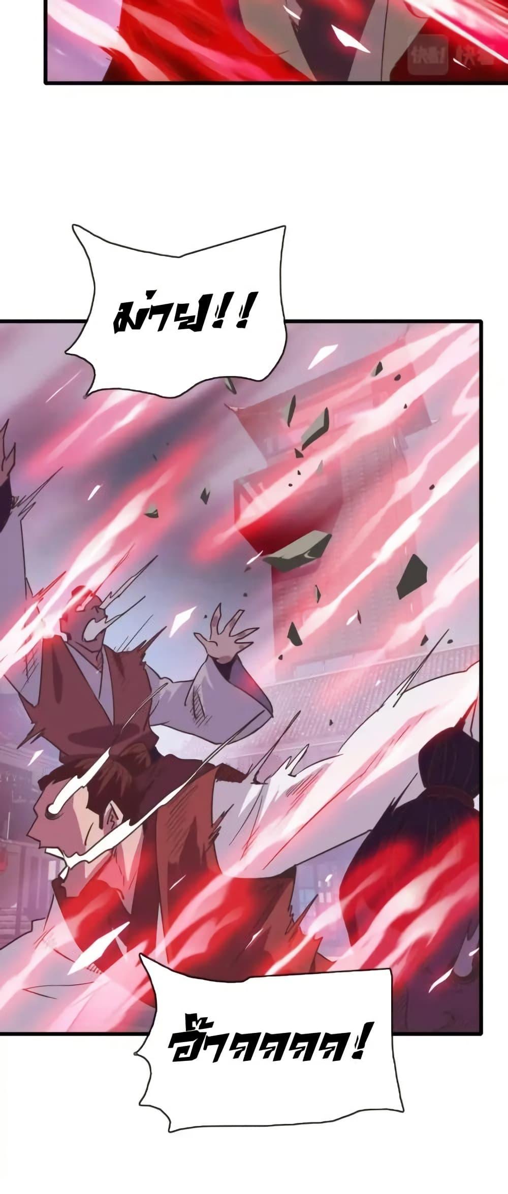 Manga-lc-com อ่านมังงะ อ่านการ์ตูน ออนไลน์ ฟรี CrazyLeveling ตอนที่ 1 2 3 4 5 6 7 8 9 10 11 12 13 14 ฟรี ไม่มีโฆษณา Manga-lc - อ่าน มังงะ อ่าน การ์ตูน ออนไลน์ อ่านมังงะ ฟรี