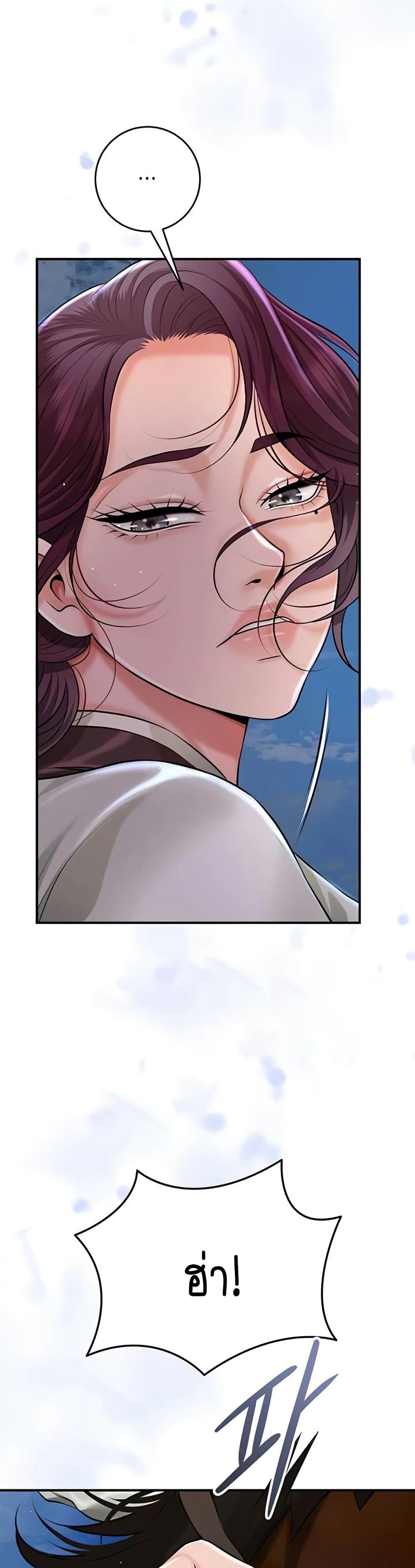 Doujin-Lc- อ่าน โดจิน มังฮวา เกาหลี ญี่ปุ่น จีน แปลไทย Brothel ตอนที่ 1 2 3 4 5 6 7 8 9 10 11 12 13 14 ฟรี ไม่มีโฆษณา อ่าน โดจิน Manhwa เกาหลี ญี่ปุ่น จีน เรามีครบ คัดมาให้เน้นๆ โดจิน 18+ รับประกันความฟินโดย  Doujin Lc