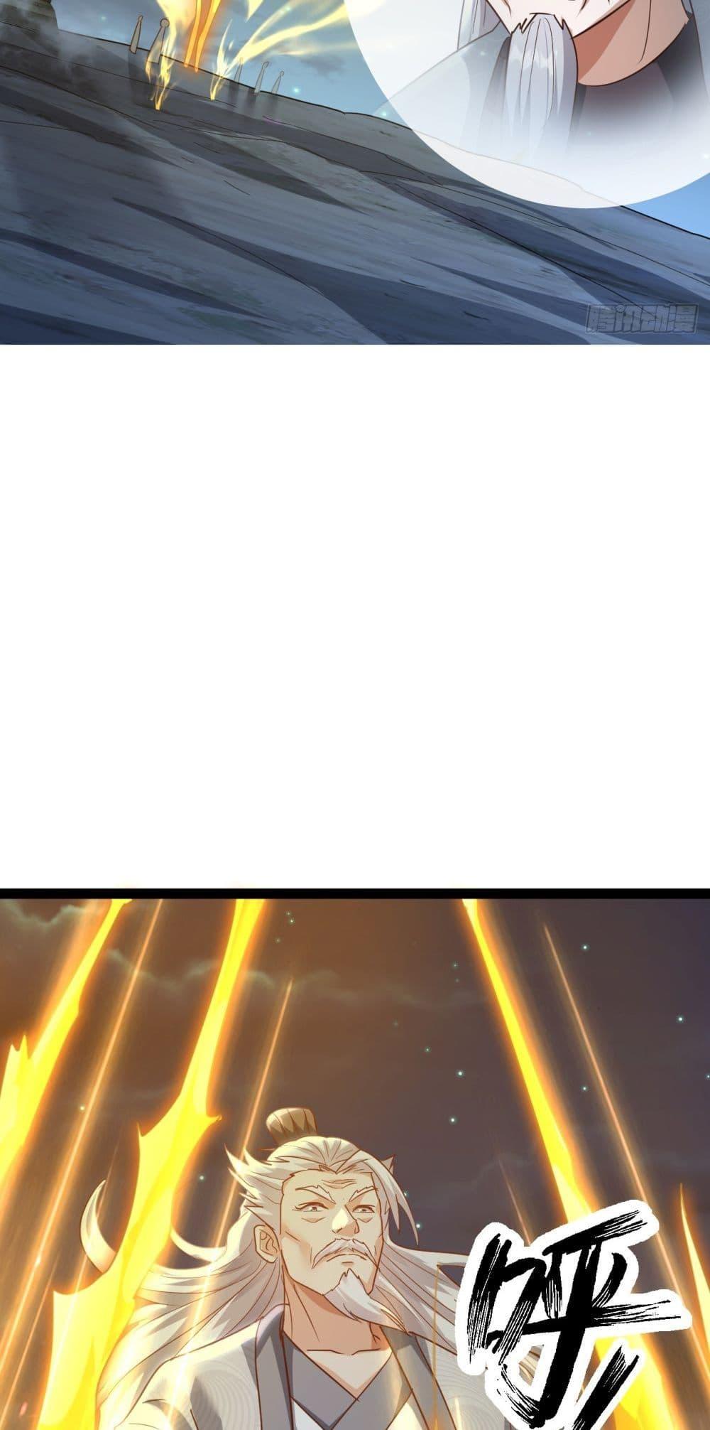 Manga-lc-com อ่านมังงะ อ่านการ์ตูน ออนไลน์ ฟรี The Villainous Emperor Snatching The Destiny Of The Chosen One ตอนที่ 1 2 3 4 5 6 7 8 9 10 11 12 13 14 ฟรี ไม่มีโฆษณา Manga-lc - อ่าน มังงะ อ่าน การ์ตูน ออนไลน์ อ่านมังงะ ฟรี