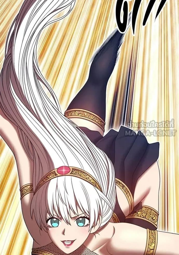 +99 ท่อนไม้ ตอนที่ 175 รูปที่ 247