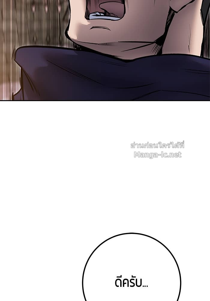 Doujin-Lc- อ่าน โดจิน มังฮวา เกาหลี ญี่ปุ่น จีน แปลไทย แกร่งเกินผู้กล้า แต่ซ่าไม่ได้ ตอนที่ 1 2 3 4 5 6 7 8 9 10 11 12 13 14 ฟรี ไม่มีโฆษณา อ่าน โดจิน Manhwa เกาหลี ญี่ปุ่น จีน เรามีครบ คัดมาให้เน้นๆ โดจิน 18+ รับประกันความฟินโดย Doujin Lc