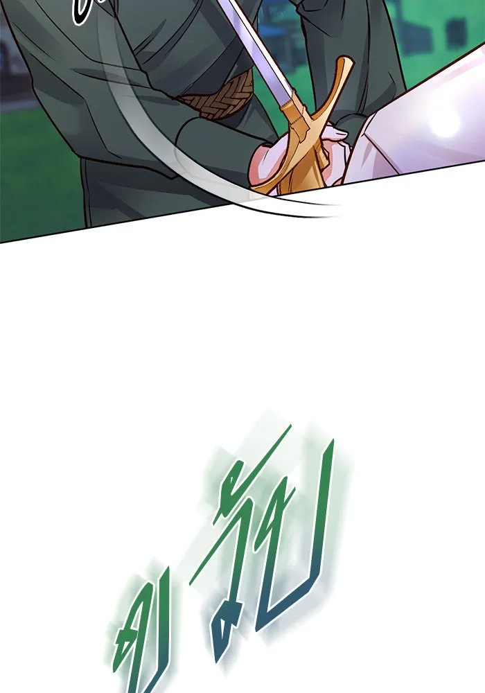 บุตรีดยุกขอไม่แต่งงานbrกับหนุ่มในฝัน ตอนที่ 64 รูปที่ 47