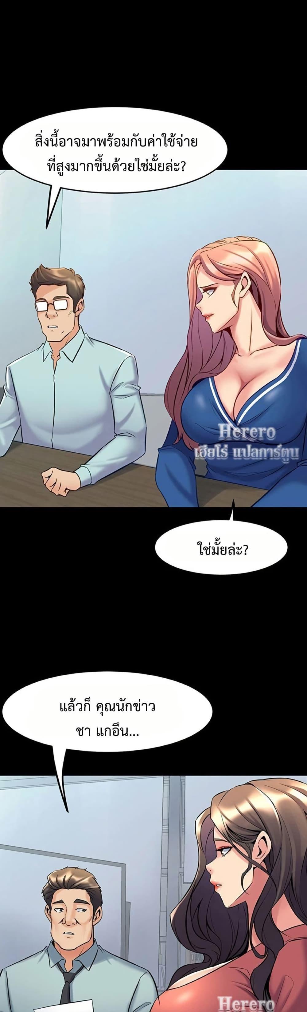 Doujin-Lc- อ่าน โดจิน มังฮวา เกาหลี ญี่ปุ่น จีน แปลไทย Cohabitation ตอนที่ 1 2 3 4 5 6 7 8 9 10 11 12 13 14 ฟรี ไม่มีโฆษณา อ่าน โดจิน Manhwa เกาหลี ญี่ปุ่น จีน เรามีครบ คัดมาให้เน้นๆ โดจิน 18+ รับประกันความฟินโดย  Doujin Lc