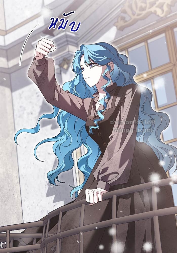 Doujin-Lc- อ่าน โดจิน มังฮวา เกาหลี ญี่ปุ่น จีน แปลไทย สตรีไร้รักแห่งตระกูลสูงศักดิ์ ตอนที่ 1 2 3 4 5 6 7 8 9 10 11 12 13 14 ฟรี ไม่มีโฆษณา อ่าน โดจิน Manhwa เกาหลี ญี่ปุ่น จีน เรามีครบ คัดมาให้เน้นๆ โดจิน 18+ รับประกันความฟินโดย Doujin Lc