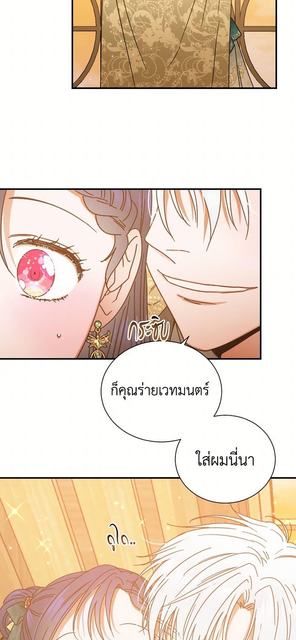 Manga-lc-com อ่านมังงะ อ่านการ์ตูน ออนไลน์ ฟรี Lady Baby ตอนที่ 1 2 3 4 5 6 7 8 9 10 11 12 13 14 ฟรี ไม่มีโฆษณา Manga-lc - อ่าน มังงะ อ่าน การ์ตูน ออนไลน์ อ่านมังงะ ฟรี