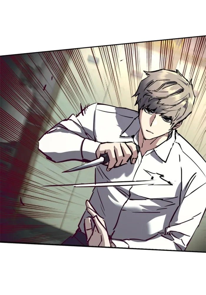 พี่ชายสายบอดี้การ์ด ตอนที่ 232 รูปที่ 125