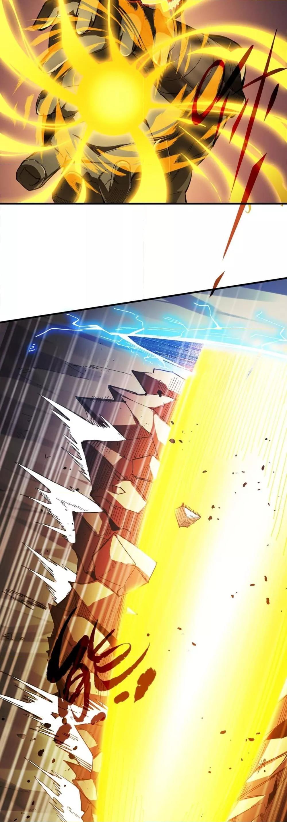 Manga-lc-com อ่านมังงะ อ่านการ์ตูน ออนไลน์ ฟรี SSSlevelSaint ตอนที่ 1 2 3 4 5 6 7 8 9 10 11 12 13 14 ฟรี ไม่มีโฆษณา Manga-lc - อ่าน มังงะ อ่าน การ์ตูน ออนไลน์ อ่านมังงะ ฟรี