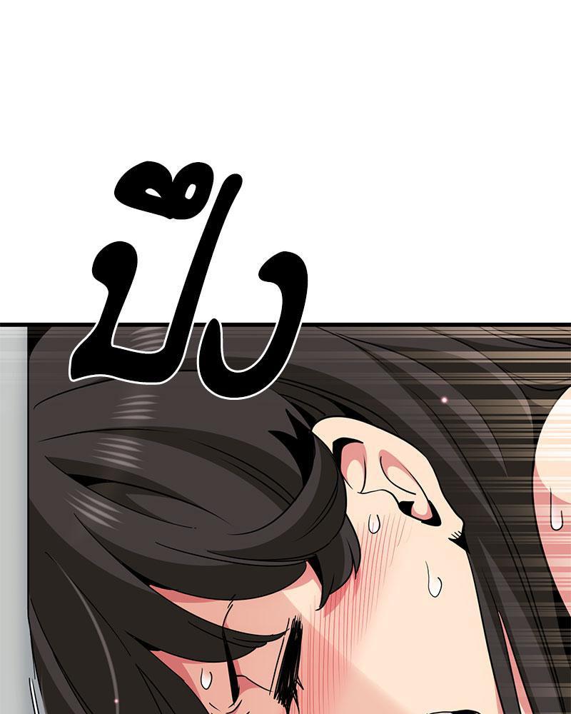 Doujin-Lc- อ่าน โดจิน มังฮวา เกาหลี ญี่ปุ่น จีน แปลไทย A Turning Point Raw ตอนที่ 1 2 3 4 5 6 7 8 9 10 11 12 13 14 ฟรี ไม่มีโฆษณา อ่าน โดจิน Manhwa เกาหลี ญี่ปุ่น จีน เรามีครบ คัดมาให้เน้นๆ โดจิน 18+ รับประกันความฟินโดย  Doujin Lc