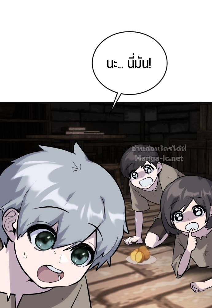 Doujin-Lc- อ่าน โดจิน มังฮวา เกาหลี ญี่ปุ่น จีน แปลไทย แกร่งเกินผู้กล้า แต่ซ่าไม่ได้ ตอนที่ 1 2 3 4 5 6 7 8 9 10 11 12 13 14 ฟรี ไม่มีโฆษณา อ่าน โดจิน Manhwa เกาหลี ญี่ปุ่น จีน เรามีครบ คัดมาให้เน้นๆ โดจิน 18+ รับประกันความฟินโดย Doujin Lc