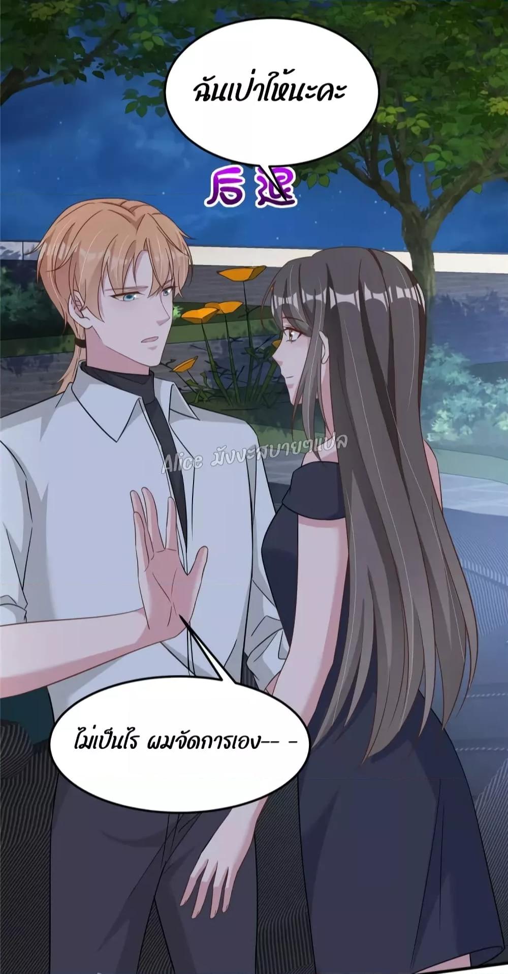 Manga-lc-com อ่านมังงะ อ่านการ์ตูน ออนไลน์ ฟรี ParanoidHiman ตอนที่ 1 2 3 4 5 6 7 8 9 10 11 12 13 14 ฟรี ไม่มีโฆษณา Manga-lc - อ่าน มังงะ อ่าน การ์ตูน ออนไลน์ อ่านมังงะ ฟรี