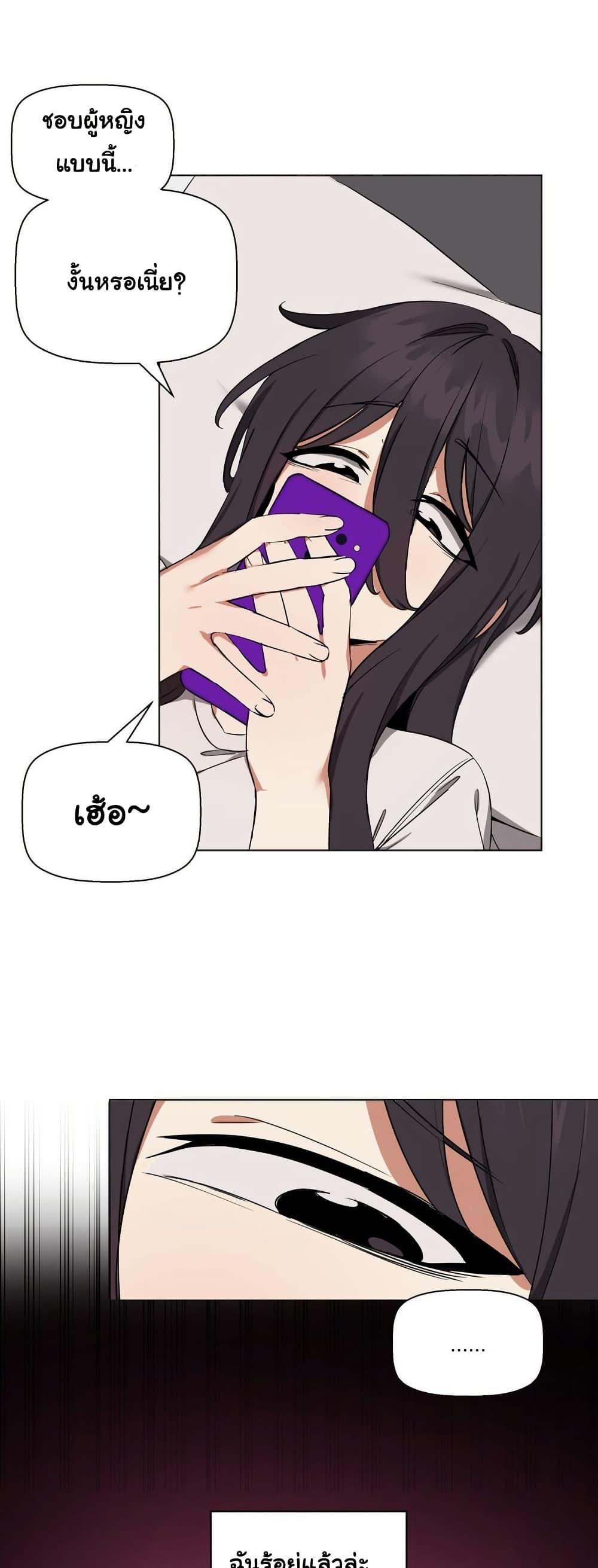 Doujin-Lc- อ่าน โดจิน มังฮวา เกาหลี ญี่ปุ่น จีน แปลไทย Alt Account Trap! ตอนที่ 1 2 3 4 5 6 7 8 9 10 11 12 13 14 ฟรี ไม่มีโฆษณา อ่าน โดจิน Manhwa เกาหลี ญี่ปุ่น จีน เรามีครบ คัดมาให้เน้นๆ โดจิน 18+ รับประกันความฟินโดย  Doujin Lc