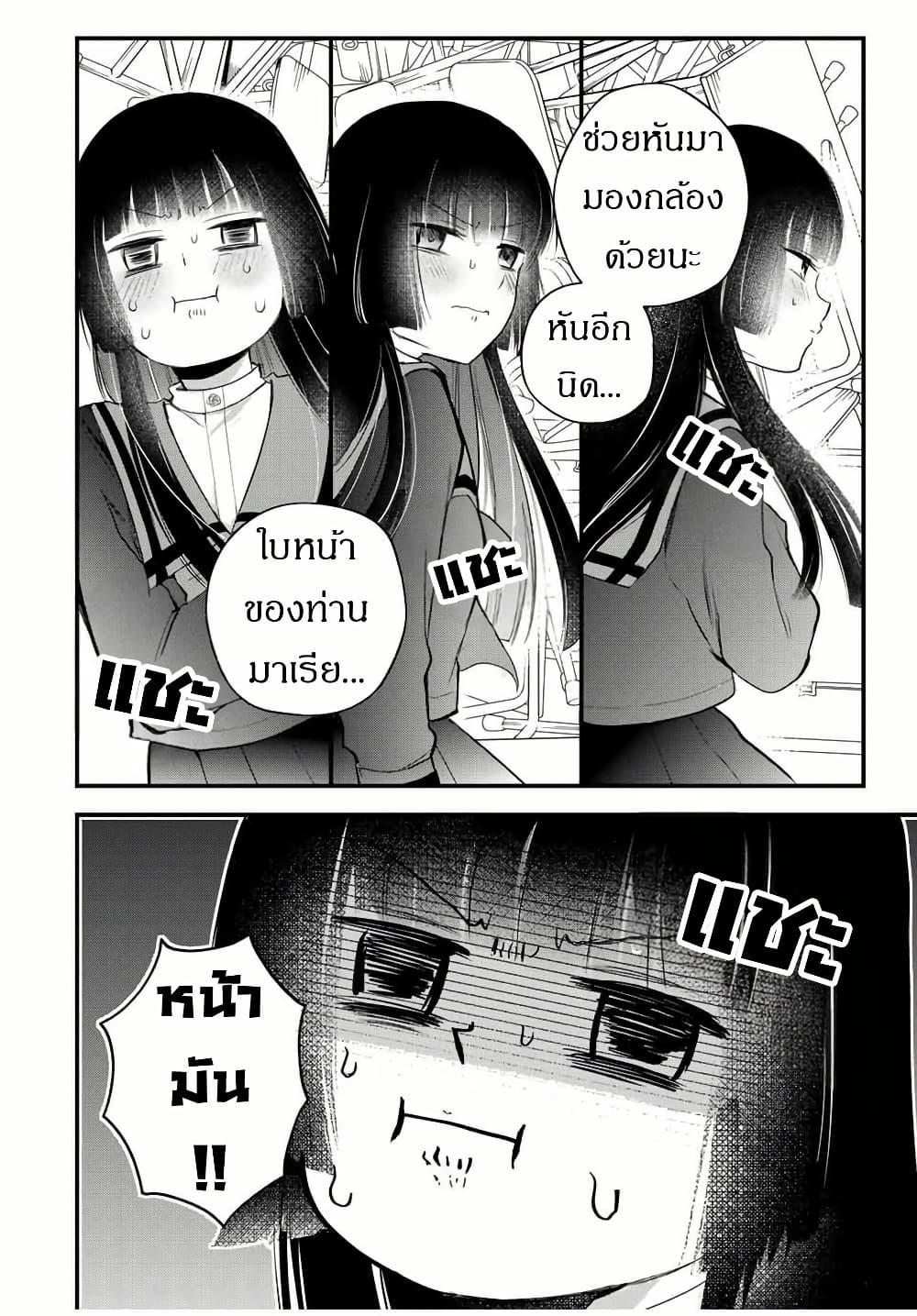 Manga-lc-com อ่านมังงะ อ่านการ์ตูน ออนไลน์ ฟรี Houkago, Boku wa Kimi ni Naru ตอนที่ 1 2 3 4 5 6 7 8 9 10 11 12 13 14 ฟรี ไม่มีโฆษณา Manga-lc - อ่าน มังงะ อ่าน การ์ตูน ออนไลน์ อ่านมังงะ ฟรี
