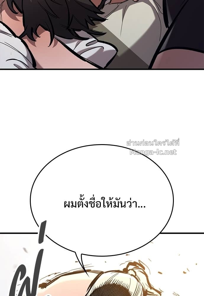 Doujin-Lc- อ่าน โดจิน มังฮวา เกาหลี ญี่ปุ่น จีน แปลไทย อัศวินวันเดียว ตอนที่ 1 2 3 4 5 6 7 8 9 10 11 12 13 14 ฟรี ไม่มีโฆษณา อ่าน โดจิน Manhwa เกาหลี ญี่ปุ่น จีน เรามีครบ คัดมาให้เน้นๆ โดจิน 18+ รับประกันความฟินโดย Doujin Lc