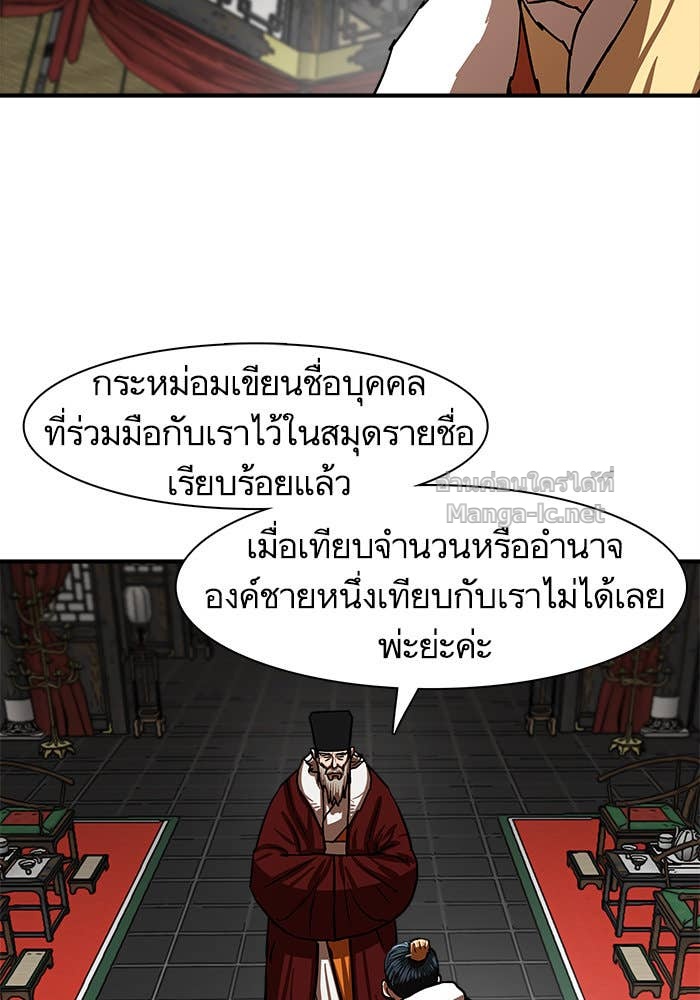 Doujin-Lc- อ่าน โดจิน มังฮวา เกาหลี ญี่ปุ่น จีน แปลไทย องครักษ์แห่งอัครสกุลจาง ตอนที่ 1 2 3 4 5 6 7 8 9 10 11 12 13 14 ฟรี ไม่มีโฆษณา อ่าน โดจิน Manhwa เกาหลี ญี่ปุ่น จีน เรามีครบ คัดมาให้เน้นๆ โดจิน 18+ รับประกันความฟินโดย Doujin Lc