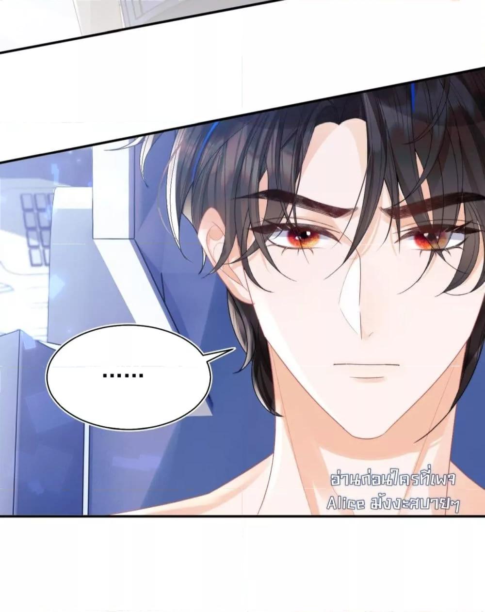 Manga-lc-com อ่านมังงะ อ่านการ์ตูน ออนไลน์ ฟรี CommanderGaoL ตอนที่ 1 2 3 4 5 6 7 8 9 10 11 12 13 14 ฟรี ไม่มีโฆษณา Manga-lc - อ่าน มังงะ อ่าน การ์ตูน ออนไลน์ อ่านมังงะ ฟรี