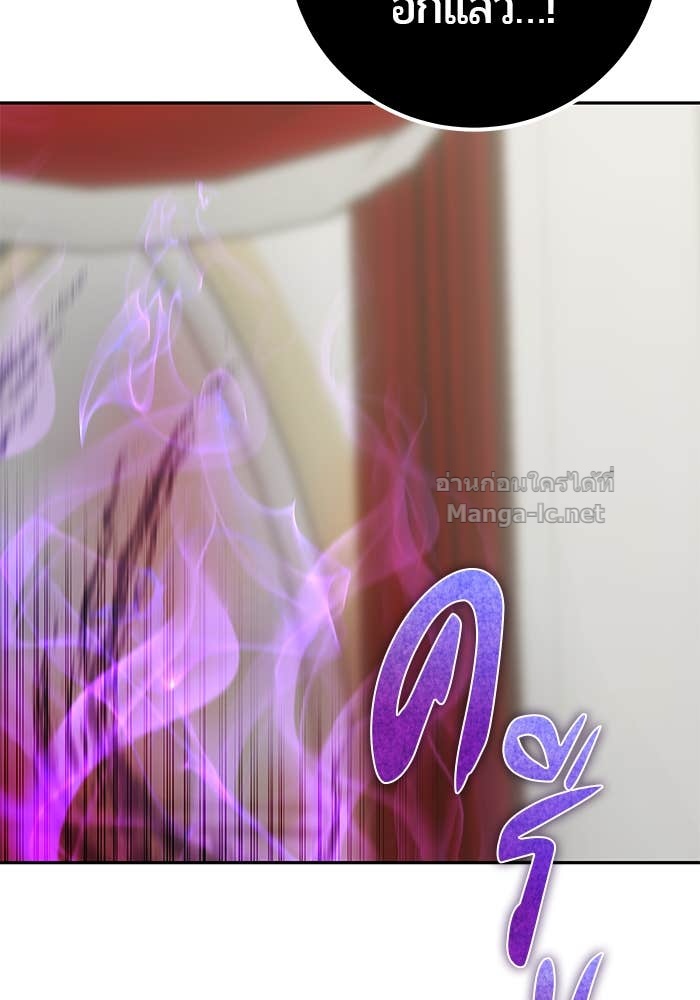 Doujin-Lc- อ่าน โดจิน มังฮวา เกาหลี ญี่ปุ่น จีน แปลไทย แกร่งเกินผู้กล้า แต่ซ่าไม่ได้ ตอนที่ 1 2 3 4 5 6 7 8 9 10 11 12 13 14 ฟรี ไม่มีโฆษณา อ่าน โดจิน Manhwa เกาหลี ญี่ปุ่น จีน เรามีครบ คัดมาให้เน้นๆ โดจิน 18+ รับประกันความฟินโดย Doujin Lc