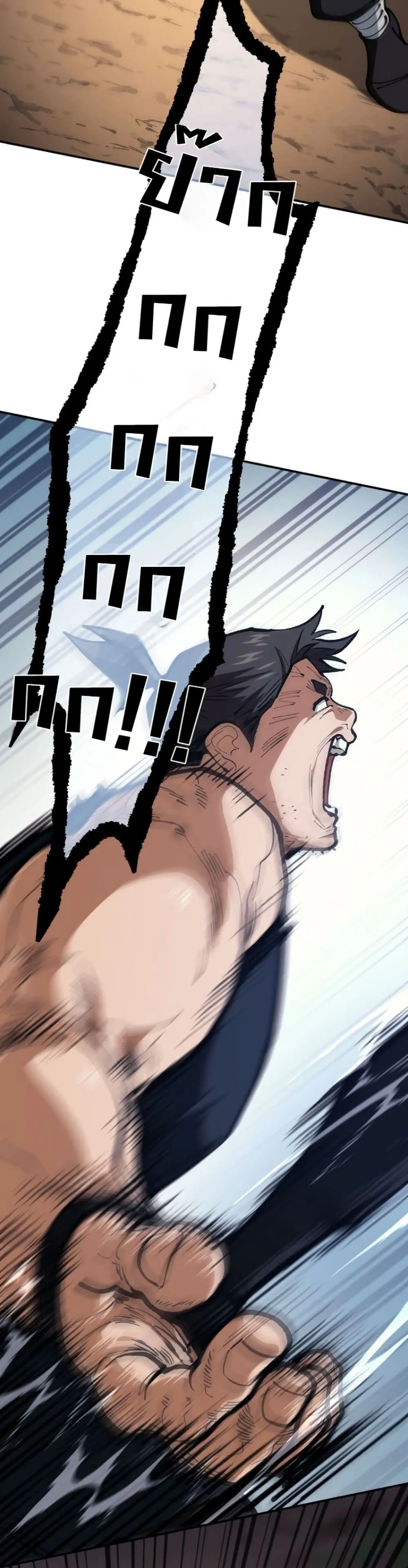 Manga-lc-com อ่านมังงะ อ่านการ์ตูน ออนไลน์ ฟรี My Father Is the Number One Under Heaven ตอนที่ 1 2 3 4 5 6 7 8 9 10 11 12 13 14 ฟรี ไม่มีโฆษณา Manga-lc - อ่าน มังงะ อ่าน การ์ตูน ออนไลน์ อ่านมังงะ ฟรี