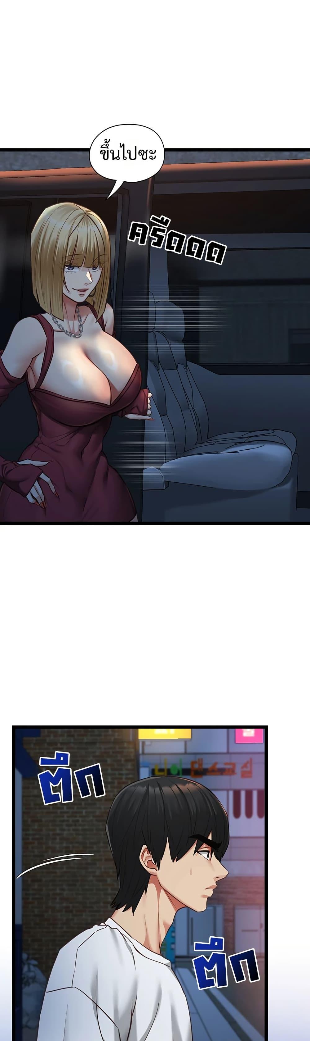 Doujin-Lc- อ่าน โดจิน มังฮวา เกาหลี ญี่ปุ่น จีน แปลไทย My Girlfriend ตอนที่ 1 2 3 4 5 6 7 8 9 10 11 12 13 14 ฟรี ไม่มีโฆษณา อ่าน โดจิน Manhwa เกาหลี ญี่ปุ่น จีน เรามีครบ คัดมาให้เน้นๆ โดจิน 18+ รับประกันความฟินโดย  Doujin Lc