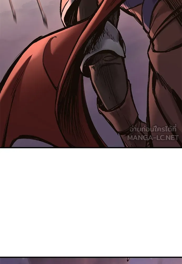 อัศวินวันเดียว ตอนที่ 23 รูปที่ 150