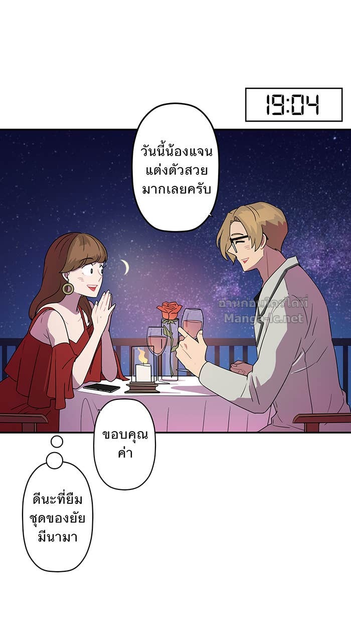 Doujin-Lc- อ่าน โดจิน มังฮวา เกาหลี ญี่ปุ่น จีน แปลไทย Take My Money รักนี้...มีเปย์ ตอนที่ 1 2 3 4 5 6 7 8 9 10 11 12 13 14 ฟรี ไม่มีโฆษณา อ่าน โดจิน Manhwa เกาหลี ญี่ปุ่น จีน เรามีครบ คัดมาให้เน้นๆ โดจิน 18+ รับประกันความฟินโดย Doujin Lc