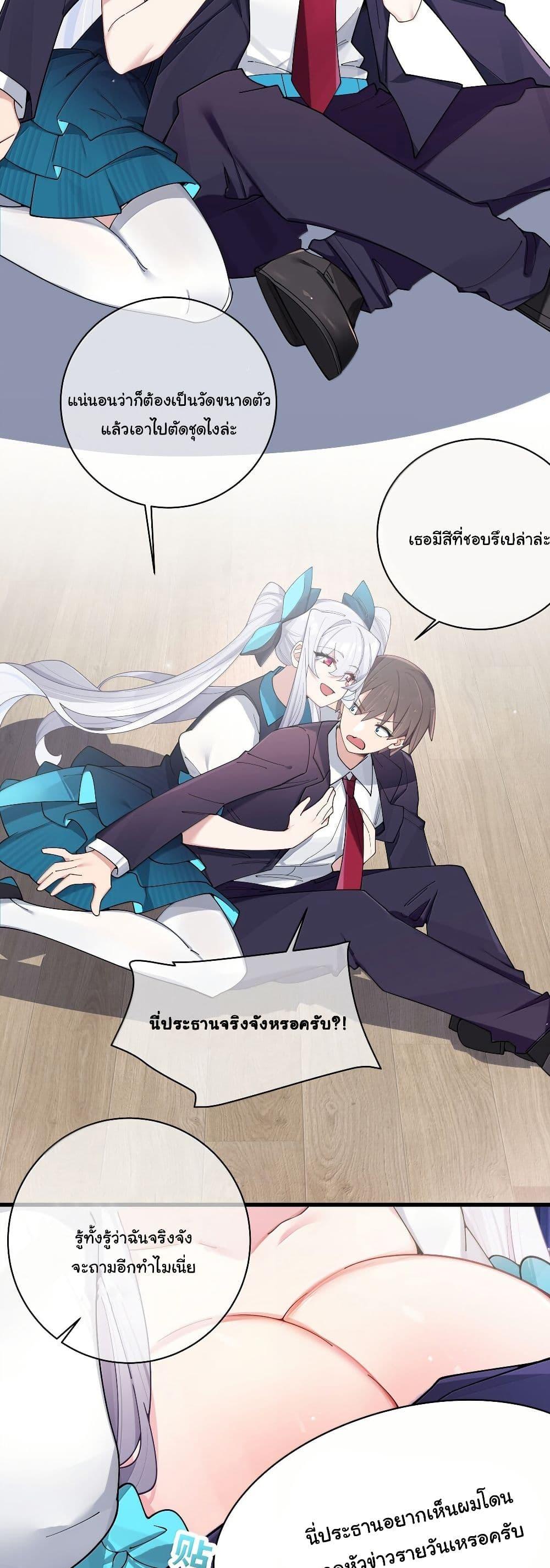 Manga-lc-com อ่านมังงะ อ่านการ์ตูน ออนไลน์ ฟรี Fake Girlfriend My Fault ตอนที่ 1 2 3 4 5 6 7 8 9 10 11 12 13 14 ฟรี ไม่มีโฆษณา Manga-lc - อ่าน มังงะ อ่าน การ์ตูน ออนไลน์ อ่านมังงะ ฟรี