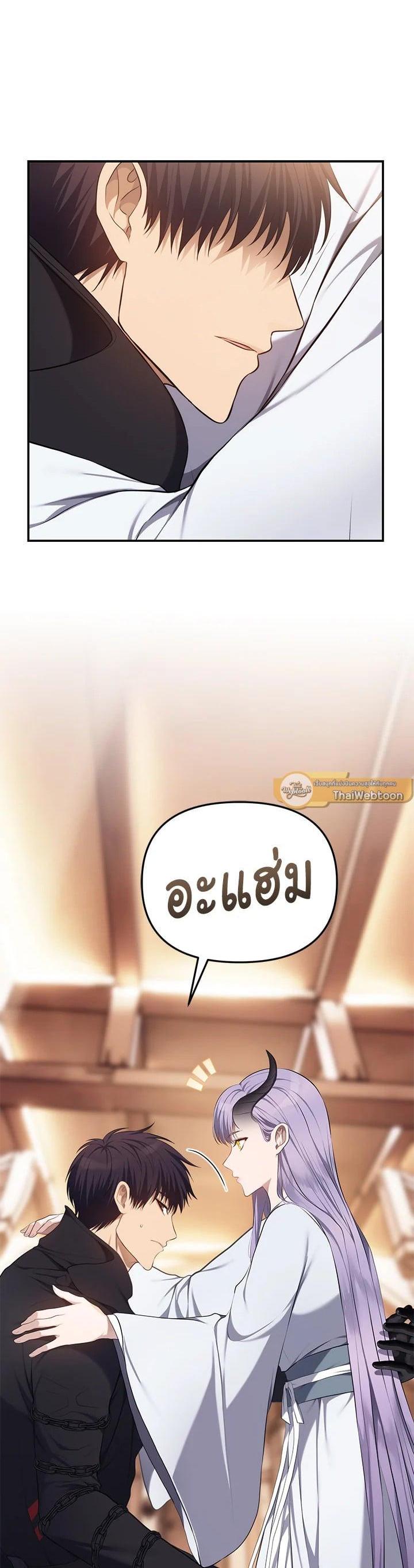 Manga-lc-com อ่านมังงะ อ่านการ์ตูน ออนไลน์ ฟรี Second Life Ranker ตอนที่ 1 2 3 4 5 6 7 8 9 10 11 12 13 14 ฟรี ไม่มีโฆษณา Manga-lc - อ่าน มังงะ อ่าน การ์ตูน ออนไลน์ อ่านมังงะ ฟรี