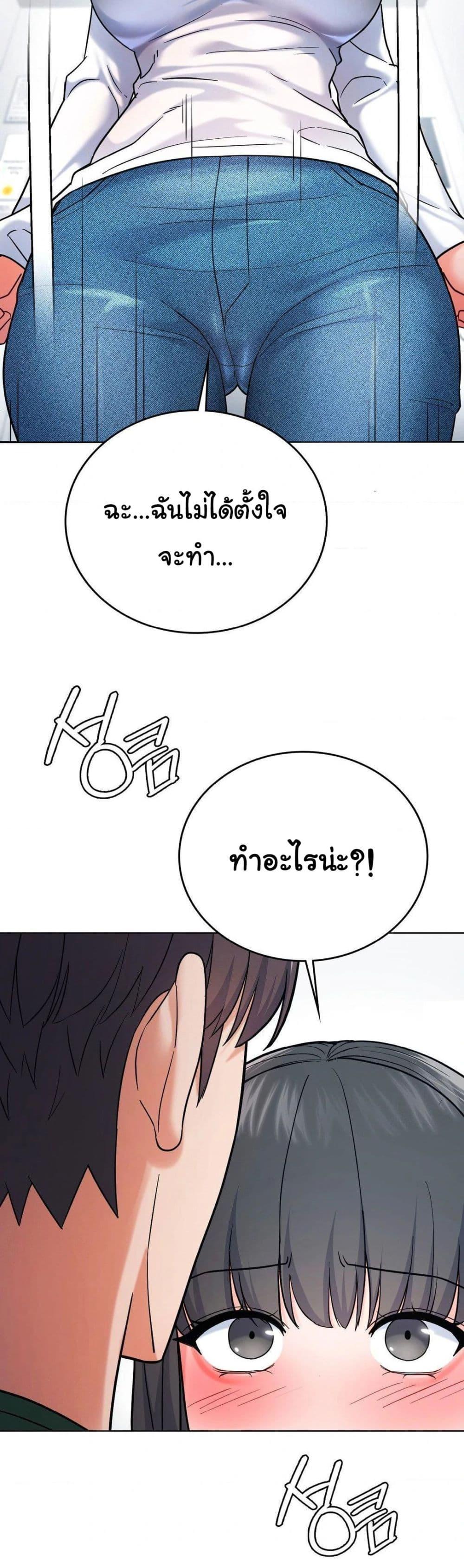 Doujin-Lc- อ่าน โดจิน มังฮวา เกาหลี ญี่ปุ่น จีน แปลไทย No Uploads Today ตอนที่ 1 2 3 4 5 6 7 8 9 10 11 12 13 14 ฟรี ไม่มีโฆษณา อ่าน โดจิน Manhwa เกาหลี ญี่ปุ่น จีน เรามีครบ คัดมาให้เน้นๆ โดจิน 18+ รับประกันความฟินโดย  Doujin Lc