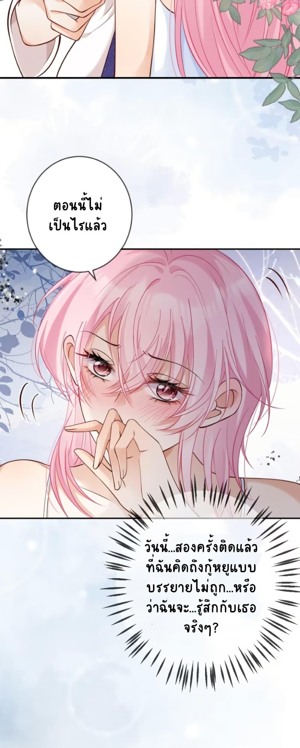 Manga-lc-com อ่านมังงะ อ่านการ์ตูน ออนไลน์ ฟรี Black Moonlight Heroine Always Wants to Mark Me ตอนที่ 1 2 3 4 5 6 7 8 9 10 11 12 13 14 ฟรี ไม่มีโฆษณา Manga-lc - อ่าน มังงะ อ่าน การ์ตูน ออนไลน์ อ่านมังงะ ฟรี