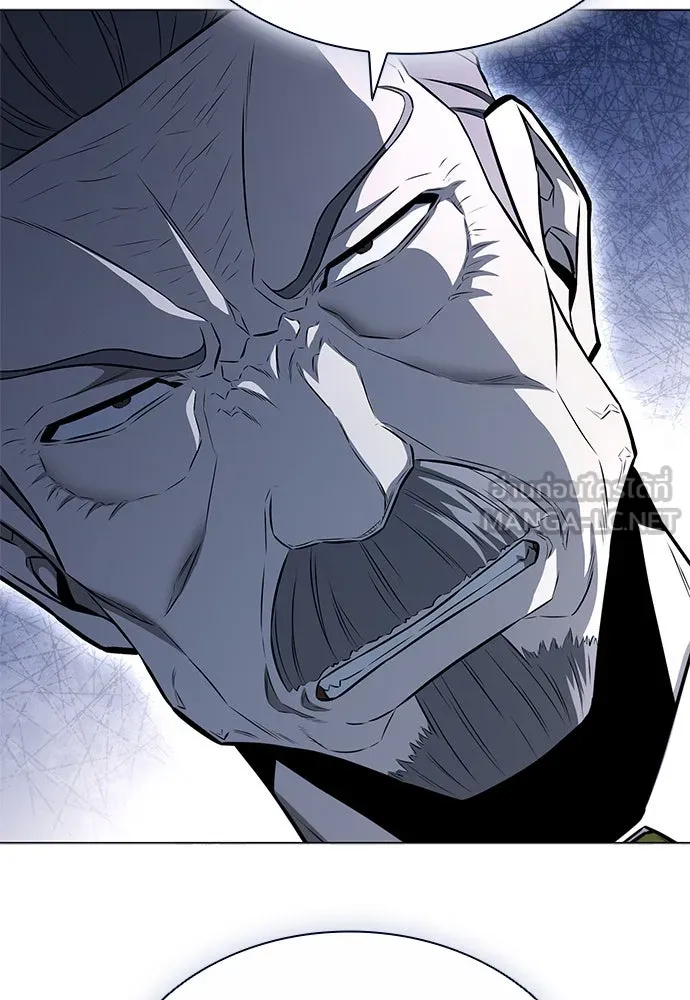 อัยการสายโหด ตอนที่ 12 รูปที่ 123