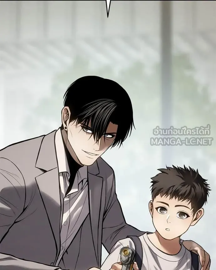 Baek XX ตอนที่ 134 รูปที่ 50