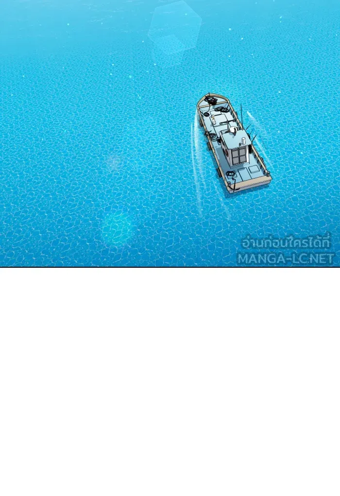 โชคชะตานำพารัก ตอนที่ 81 ไม่ได้พบกันนานเลยนะคะ รูปที่ 21