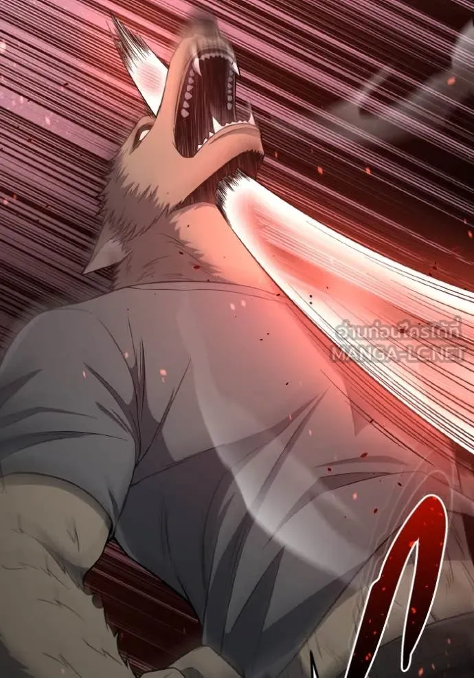 อัจฉริยะนอกคอก ตอนที่ 133 รูปที่ 80