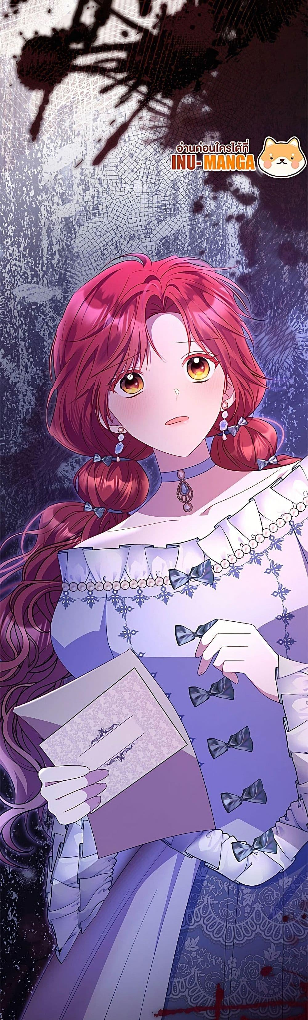 Manga-lc-com อ่านมังงะ อ่านการ์ตูน ออนไลน์ ฟรี The Villainess Captured the Grand Duke ตอนที่ 1 2 3 4 5 6 7 8 9 10 11 12 13 14 ฟรี ไม่มีโฆษณา Manga-lc - อ่าน มังงะ อ่าน การ์ตูน ออนไลน์ อ่านมังงะ ฟรี