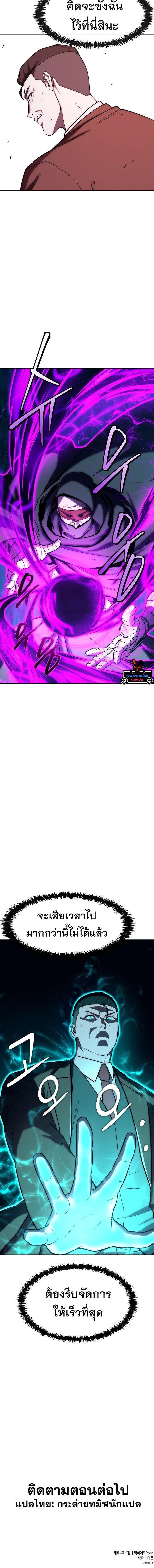 Manga-lc-com อ่านมังงะ อ่านการ์ตูน ออนไลน์ ฟรี Heavenly Demon Wants to Be A Chef ตอนที่ 1 2 3 4 5 6 7 8 9 10 11 12 13 14 ฟรี ไม่มีโฆษณา Manga-lc - อ่าน มังงะ อ่าน การ์ตูน ออนไลน์ อ่านมังงะ ฟรี