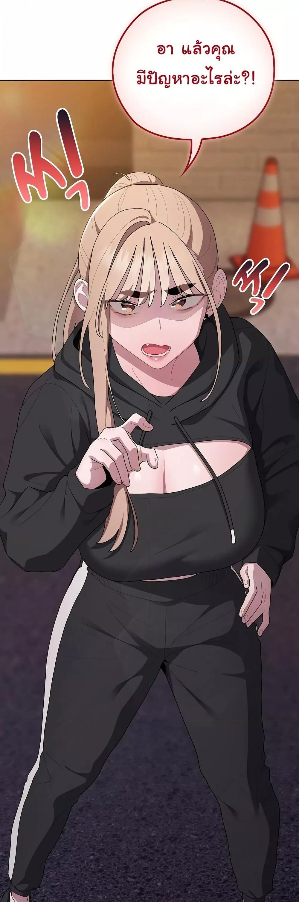 Doujin-Lc- อ่าน โดจิน มังฮวา เกาหลี ญี่ปุ่น จีน แปลไทย Office Shitbag Alert ตอนที่ 1 2 3 4 5 6 7 8 9 10 11 12 13 14 ฟรี ไม่มีโฆษณา อ่าน โดจิน Manhwa เกาหลี ญี่ปุ่น จีน เรามีครบ คัดมาให้เน้นๆ โดจิน 18+ รับประกันความฟินโดย  Doujin Lc