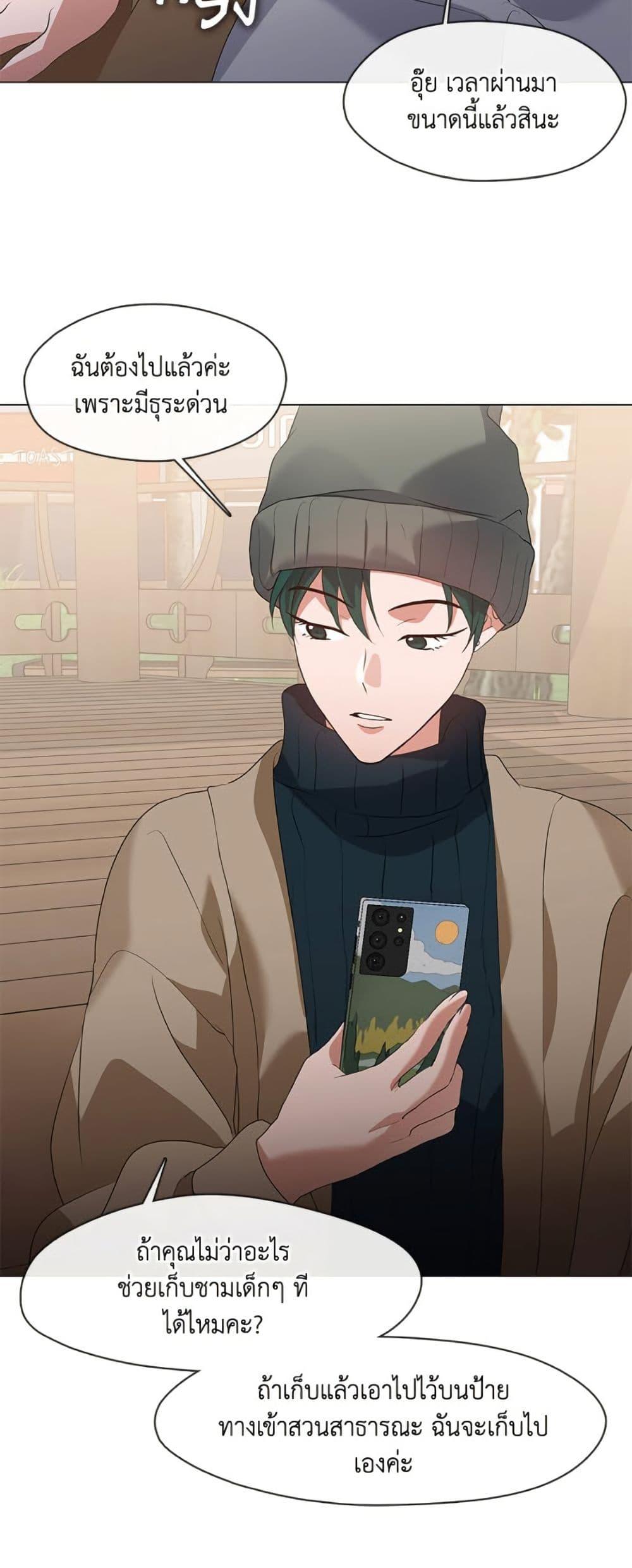 Manga-lc-com อ่านมังงะ อ่านการ์ตูน ออนไลน์ ฟรี Restaurant in the After Life ตอนที่ 1 2 3 4 5 6 7 8 9 10 11 12 13 14 ฟรี ไม่มีโฆษณา Manga-lc - อ่าน มังงะ อ่าน การ์ตูน ออนไลน์ อ่านมังงะ ฟรี