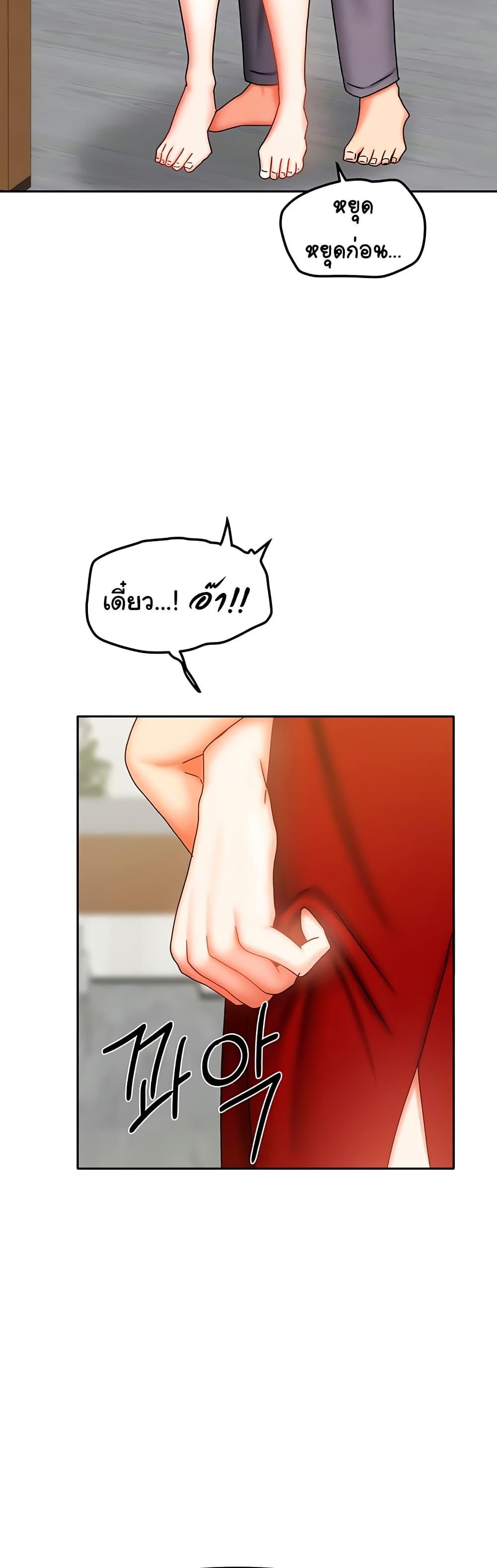 Doujin-Lc- อ่าน โดจิน มังฮวา เกาหลี ญี่ปุ่น จีน แปลไทย Living With ตอนที่ 1 2 3 4 5 6 7 8 9 10 11 12 13 14 ฟรี ไม่มีโฆษณา อ่าน โดจิน Manhwa เกาหลี ญี่ปุ่น จีน เรามีครบ คัดมาให้เน้นๆ โดจิน 18+ รับประกันความฟินโดย  Doujin Lc