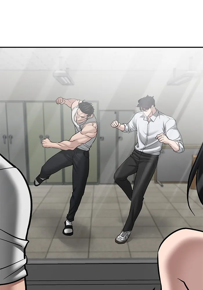 เลวฟาดเลว ตอนที่ 80 รูปที่ 161