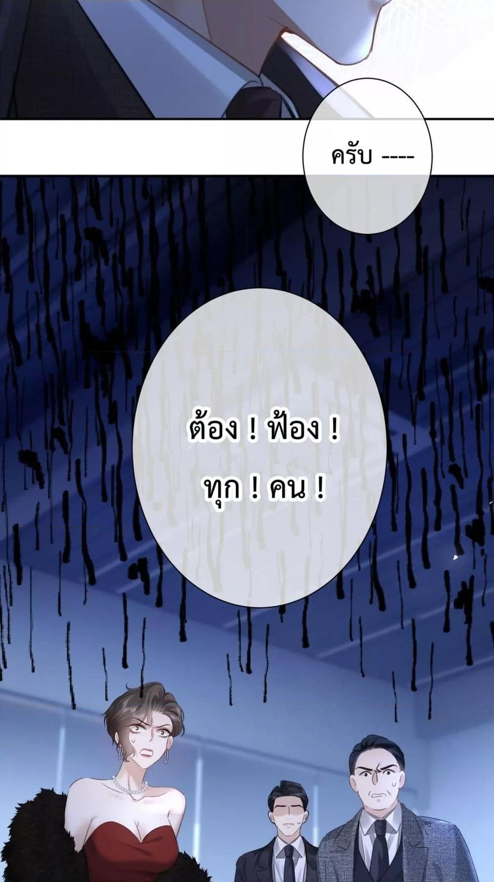 Manga-lc-com อ่านมังงะ อ่านการ์ตูน ออนไลน์ ฟรี ParanoidCEO,P ตอนที่ 1 2 3 4 5 6 7 8 9 10 11 12 13 14 ฟรี ไม่มีโฆษณา Manga-lc - อ่าน มังงะ อ่าน การ์ตูน ออนไลน์ อ่านมังงะ ฟรี