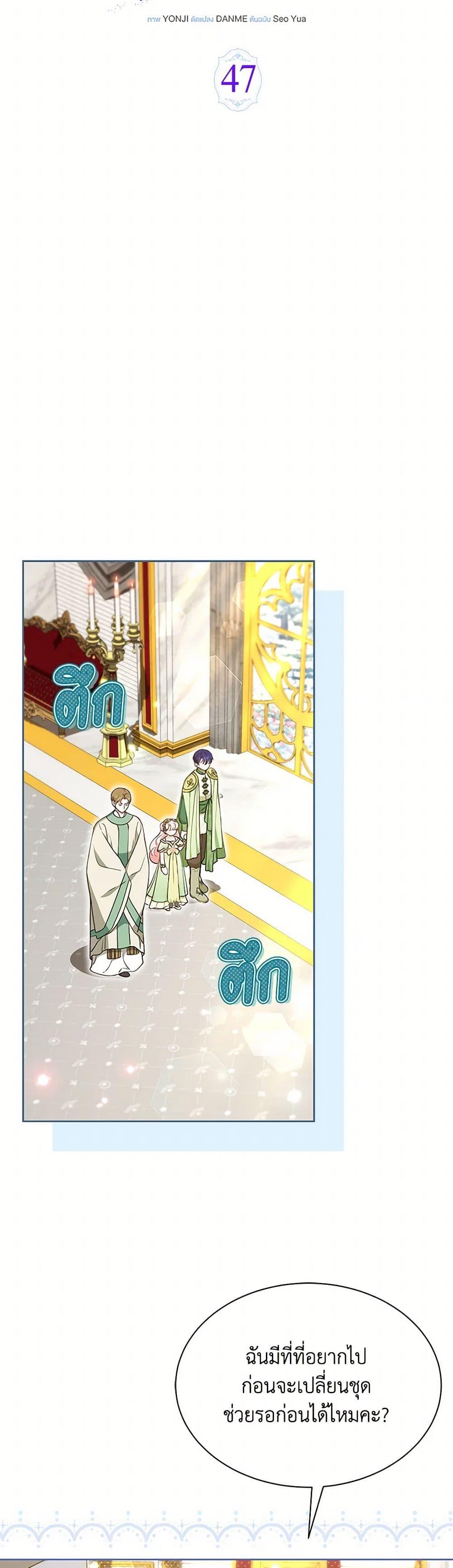 Manga-lc-com อ่านมังงะ อ่านการ์ตูน ออนไลน์ ฟรี Obsessed With Shuelina ตอนที่ 1 2 3 4 5 6 7 8 9 10 11 12 13 14 ฟรี ไม่มีโฆษณา Manga-lc - อ่าน มังงะ อ่าน การ์ตูน ออนไลน์ อ่านมังงะ ฟรี