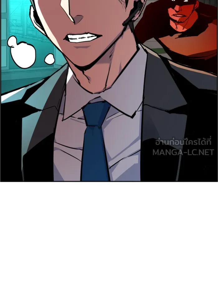 พี่ชายสายบอดี้การ์ด ตอนที่ 47 รูปที่ 72