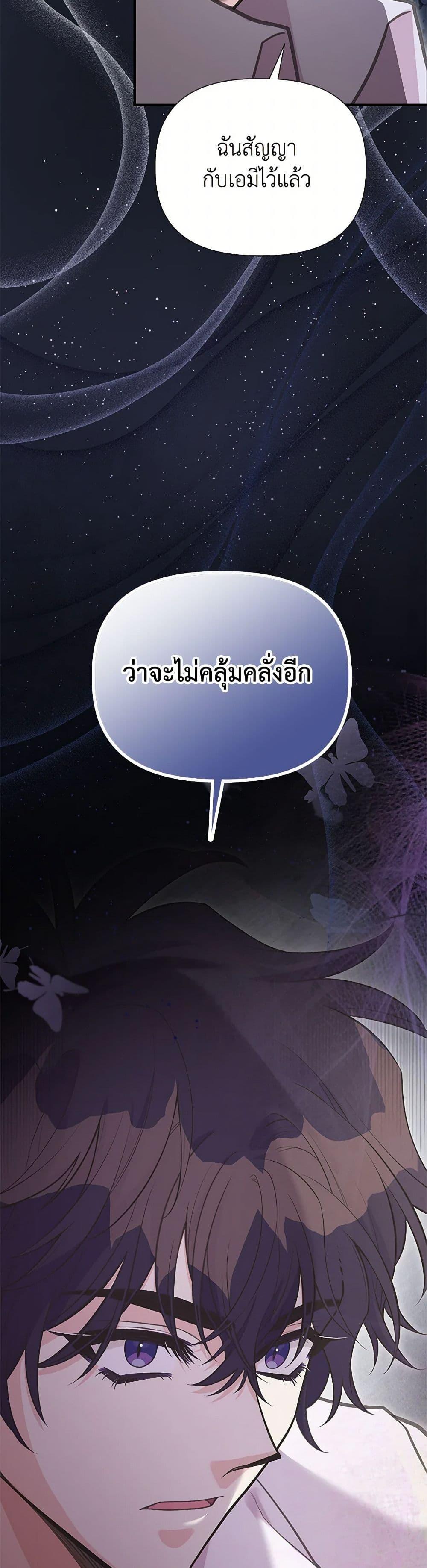 Manga-lc-com อ่านมังงะ อ่านการ์ตูน ออนไลน์ ฟรี My Sister Picked up the Male Lead ตอนที่ 1 2 3 4 5 6 7 8 9 10 11 12 13 14 ฟรี ไม่มีโฆษณา Manga-lc - อ่าน มังงะ อ่าน การ์ตูน ออนไลน์ อ่านมังงะ ฟรี