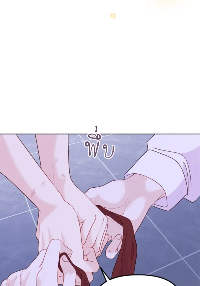 ไม่รักให้ตาย ตอนที่ 25 รูปที่ 128