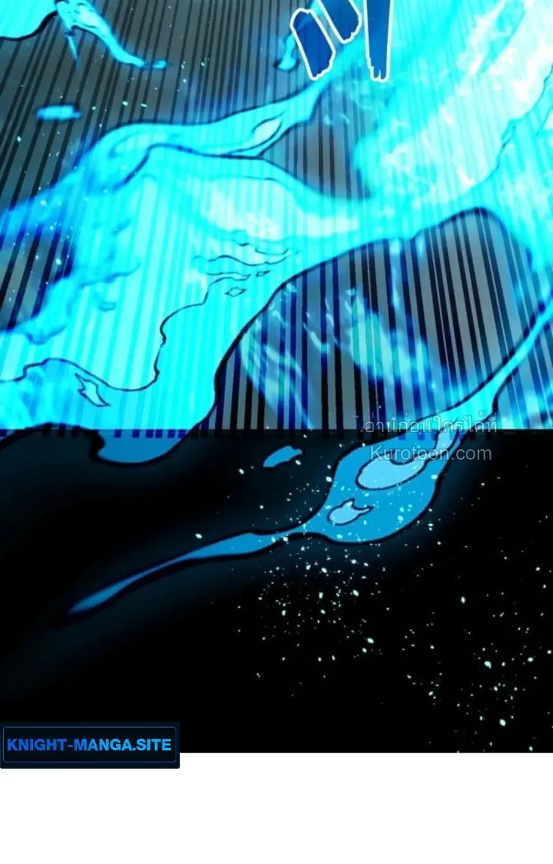 Absolute Domination at Level 0 Using My Analysis Skill เลเวล 0 ท_แกร_งท_ส_ด _ ไร_พ_ายด_วยสก_ลการว_เคราะห_ ตอนที่ ตอนที่ 2 รูปที่ 38